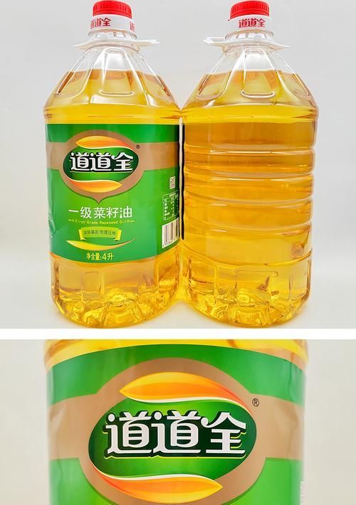 道道全、金龍魚和祥龍魚場各有什么特點？，道道全、金龍魚、祥龍魚場各有什么特點？ 道道全、金龍魚和祥龍魚場各有什么特點？，道道全、金龍魚、祥龍魚場各有什么特點？ 龍魚百科 第2張