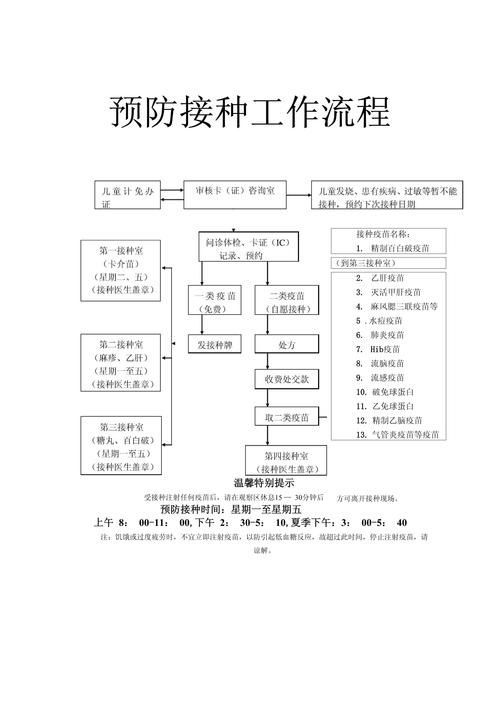 優(yōu)苗網(wǎng)和魚拉拉哪個更好,優(yōu)苗網(wǎng)與魚拉拉哪個更好? 龍魚百科 第5張 優(yōu)苗網(wǎng)和魚拉拉哪個更好,優(yōu)苗網(wǎng)與魚拉拉哪個更好? 優(yōu)苗網(wǎng)和魚拉拉哪個更好,優(yōu)苗網(wǎng)與魚拉拉哪個更好? 龍魚百科 第5張