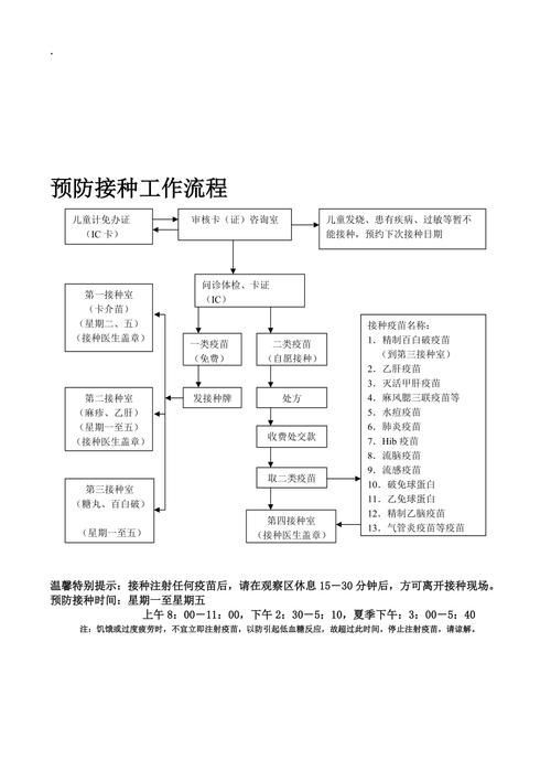 優(yōu)苗網(wǎng)和魚拉拉哪個更好,優(yōu)苗網(wǎng)與魚拉拉哪個更好? 龍魚百科 第6張 優(yōu)苗網(wǎng)和魚拉拉哪個更好,優(yōu)苗網(wǎng)與魚拉拉哪個更好? 優(yōu)苗網(wǎng)和魚拉拉哪個更好,優(yōu)苗網(wǎng)與魚拉拉哪個更好? 龍魚百科 第6張