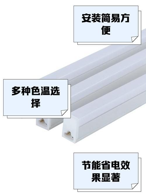 如何設置魚缸的定時燈光，如何設置魚缸定時燈光 如何設置魚缸的定時燈光，如何設置魚缸定時燈光 龍魚百科 第5張