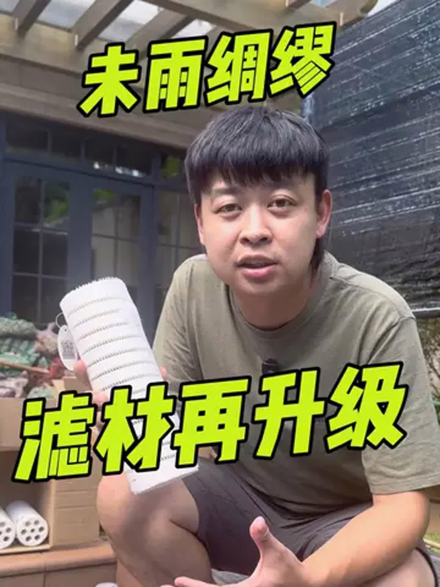 有哪些品牌細菌屋推薦，科勒（kohler）細菌屋品牌細菌屋品牌推薦 有哪些品牌細菌屋推薦，科勒（kohler）細菌屋品牌細菌屋品牌推薦 龍魚百科
