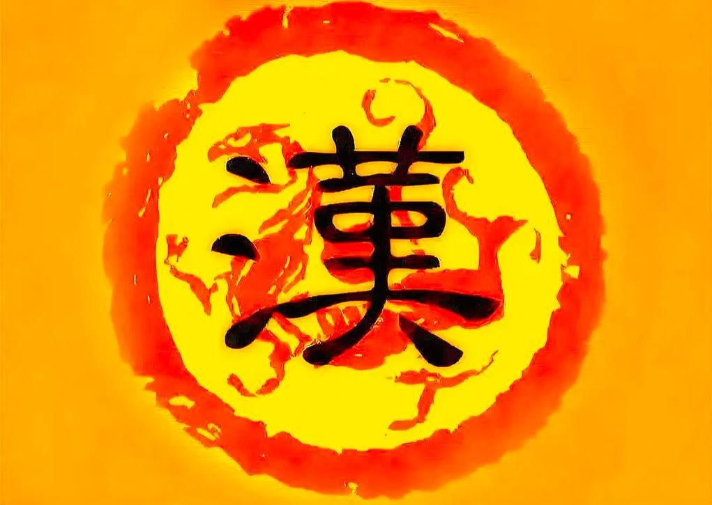 黑龍旗與其他旗幟的區(qū)別,“黑龍旗”與其他旗幟的區(qū)別 龍魚百科 第4張 黑龍旗與其他旗幟的區(qū)別,“黑龍旗”與其他旗幟的區(qū)別 黑龍旗與其他旗幟的區(qū)別,“黑龍旗”與其他旗幟的區(qū)別 龍魚百科 第4張