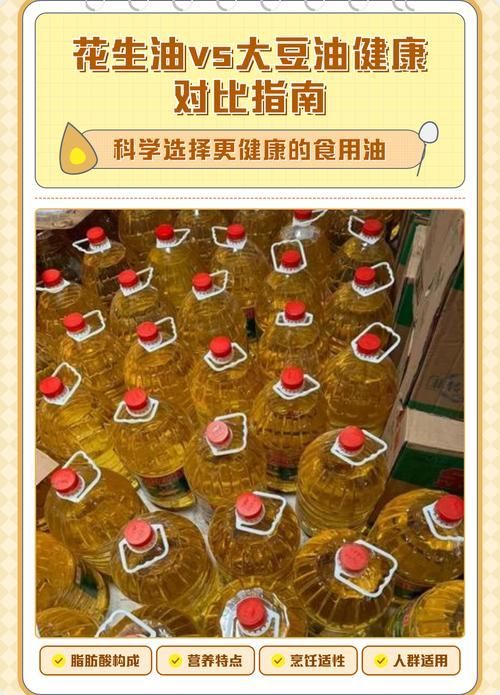 如何判斷油品是否新鮮，如何判斷油品新鮮度 如何判斷油品是否新鮮，如何判斷油品新鮮度 龍魚百科 第2張
