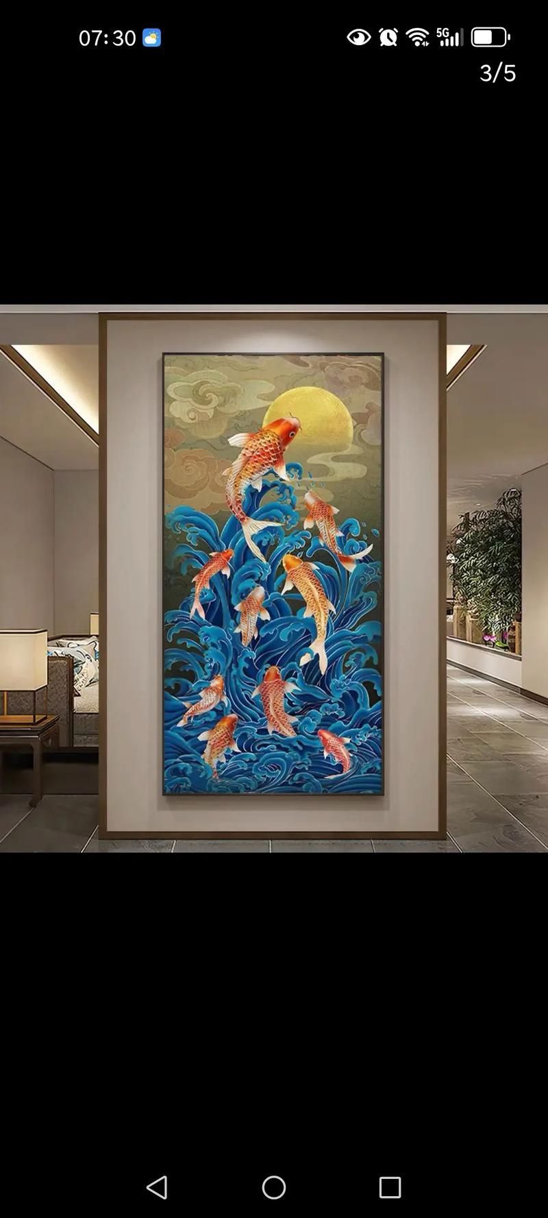 福滿鉆魚，“福滿鉆魚”并非一個標(biāo)準(zhǔn)化的中式菜肴