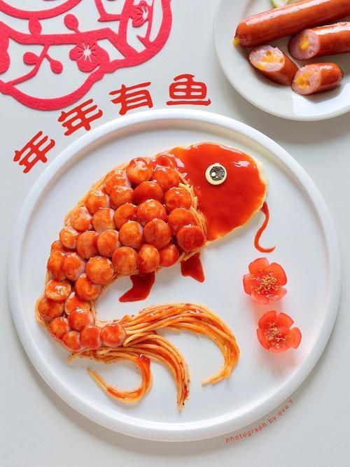 福滿鉆魚，“福滿鉆魚”并非一個標(biāo)準(zhǔn)化的中式菜肴
