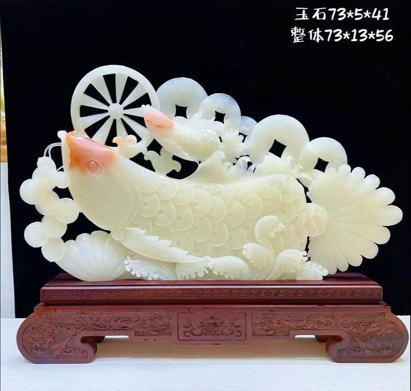 推薦幾款經典的龍魚玉雕作品，中國傳統玉器藝術中的龍魚玉雕作品推薦，兼具藝術價值與文化內涵 推薦幾款經典的龍魚玉雕作品，中國傳統玉器藝術中的龍魚玉雕作品推薦，兼具藝術價值與文化內涵 龍魚百科 第15張