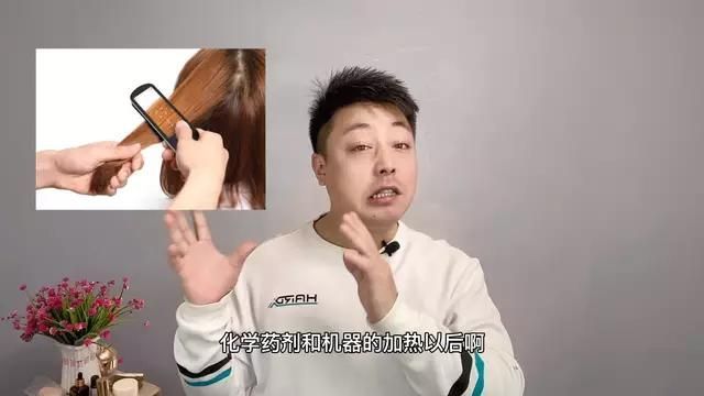 如何保養(yǎng)染后的頭發(fā)，染發(fā)后如何保養(yǎng)頭發(fā)