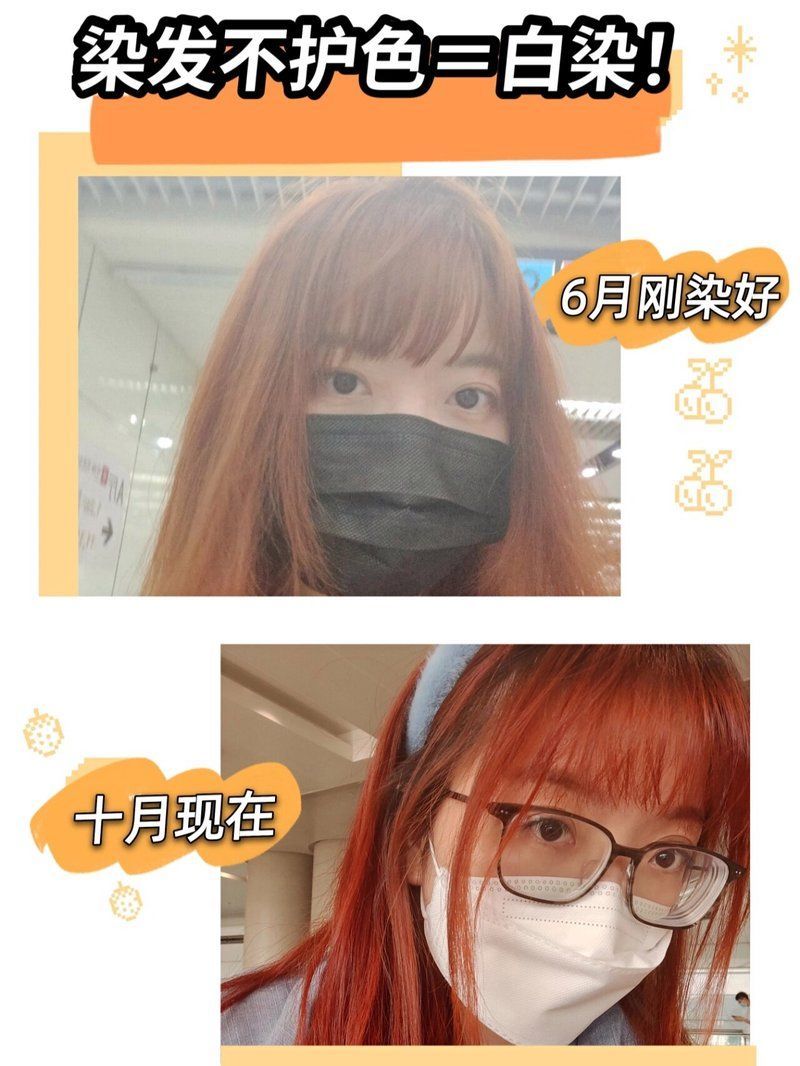 如何保養(yǎng)染后的頭發(fā)，染發(fā)后如何保養(yǎng)頭發(fā)