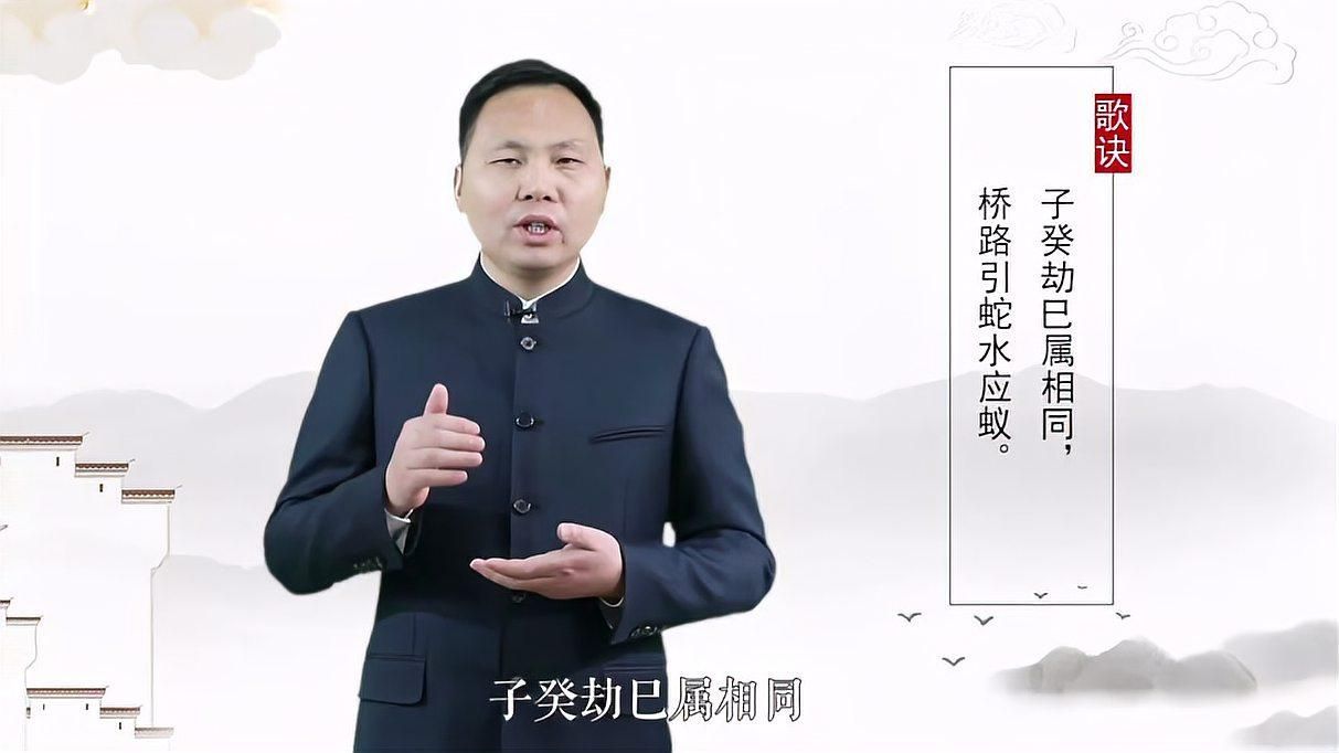 如何化解風水中的24煞，家居風水中如何化解24煞