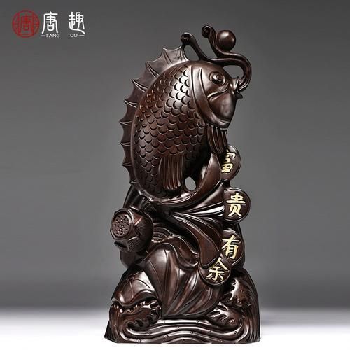 龍魚飾品有哪些款式選擇，龍魚飾品有哪些款式豐富多樣，龍魚飾品有哪些款式選擇 龍魚飾品有哪些款式選擇，龍魚飾品有哪些款式豐富多樣，龍魚飾品有哪些款式選擇 龍魚百科 第16張