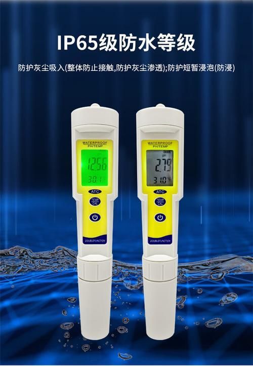 如何調整觀賞魚缸的pH值，如何調整觀賞魚缸ph值