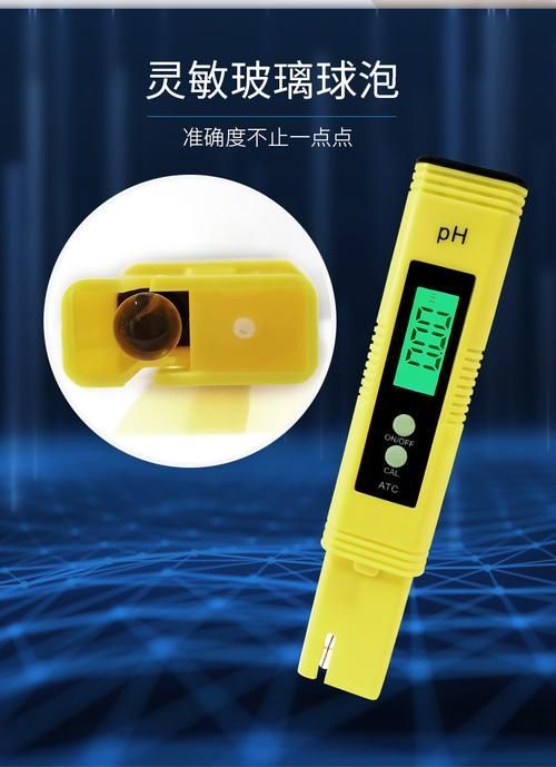 如何調整觀賞魚缸的pH值，如何調整觀賞魚缸ph值