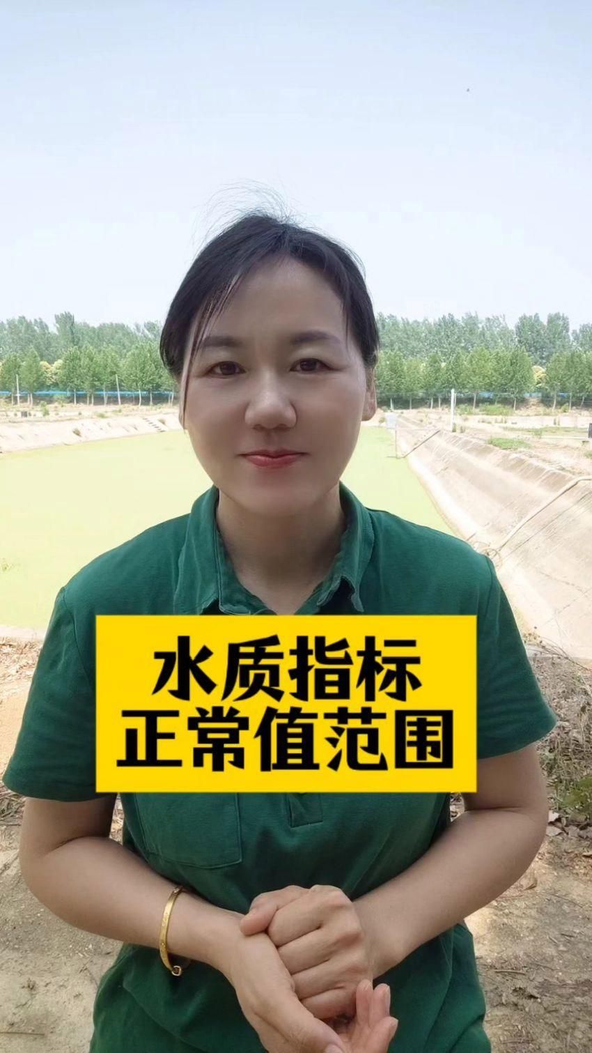如何判斷龍魚缸水質是否清潔？，如何判斷龍魚缸水質是否清潔，不能只看“水清不清”