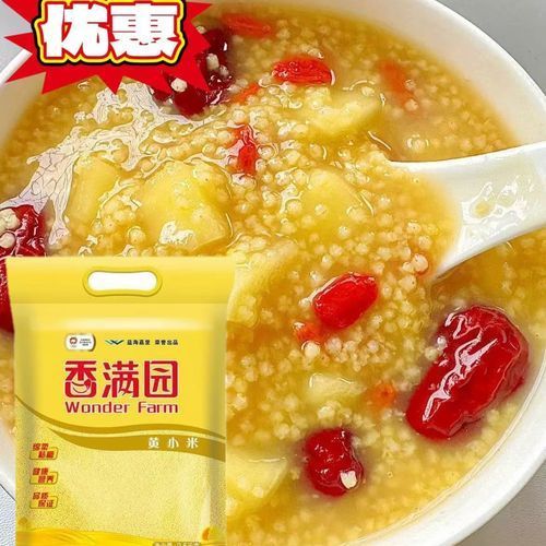 香滿園有哪些特色產品?,香滿園食用油品牌介紹與產品解析與產品介紹 龍魚百科 第11張 香滿園有哪些特色產品?,香滿園食用油品牌介紹與產品解析與產品介紹 香滿園有哪些特色產品?,香滿園食用油品牌介紹與產品解析與產品介紹 龍魚百科 第11張