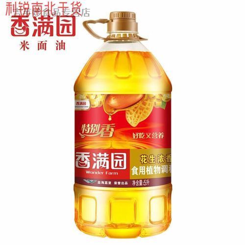 香滿園有哪些特色產品?,香滿園食用油品牌介紹與產品解析與產品介紹 龍魚百科 第4張 香滿園有哪些特色產品?,香滿園食用油品牌介紹與產品解析與產品介紹 香滿園有哪些特色產品?,香滿園食用油品牌介紹與產品解析與產品介紹 龍魚百科 第4張