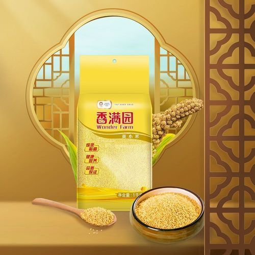 香滿園有哪些特色產品?,香滿園食用油品牌介紹與產品解析與產品介紹 龍魚百科 第9張 香滿園有哪些特色產品?,香滿園食用油品牌介紹與產品解析與產品介紹 香滿園有哪些特色產品?,香滿園食用油品牌介紹與產品解析與產品介紹 龍魚百科 第9張