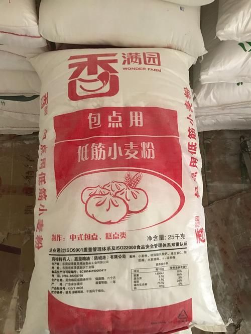 香滿園有哪些特色產品?,香滿園食用油品牌介紹與產品解析與產品介紹 龍魚百科 第8張 香滿園有哪些特色產品?,香滿園食用油品牌介紹與產品解析與產品介紹 香滿園有哪些特色產品?,香滿園食用油品牌介紹與產品解析與產品介紹 龍魚百科 第8張