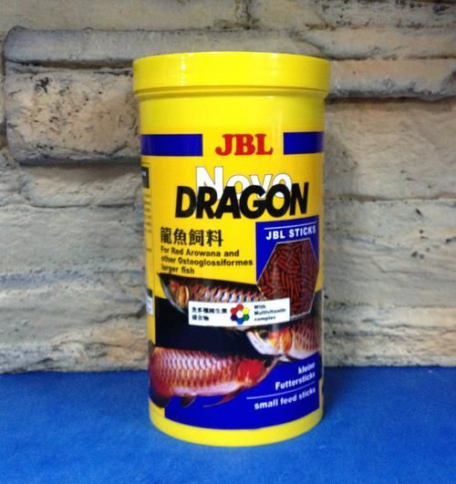 有哪些品牌的龍魚專用藥值得推薦？，哪些品牌的龍魚專用藥值得推薦？ 有哪些品牌的龍魚專用藥值得推薦？，哪些品牌的龍魚專用藥值得推薦？ 龍魚百科 第15張