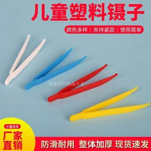 如何預防龍魚被咬傷，mayoclinic1000字預防龍魚被咬傷的常見原因 如何預防龍魚被咬傷，mayoclinic1000字預防龍魚被咬傷的常見原因 龍魚百科 第11張