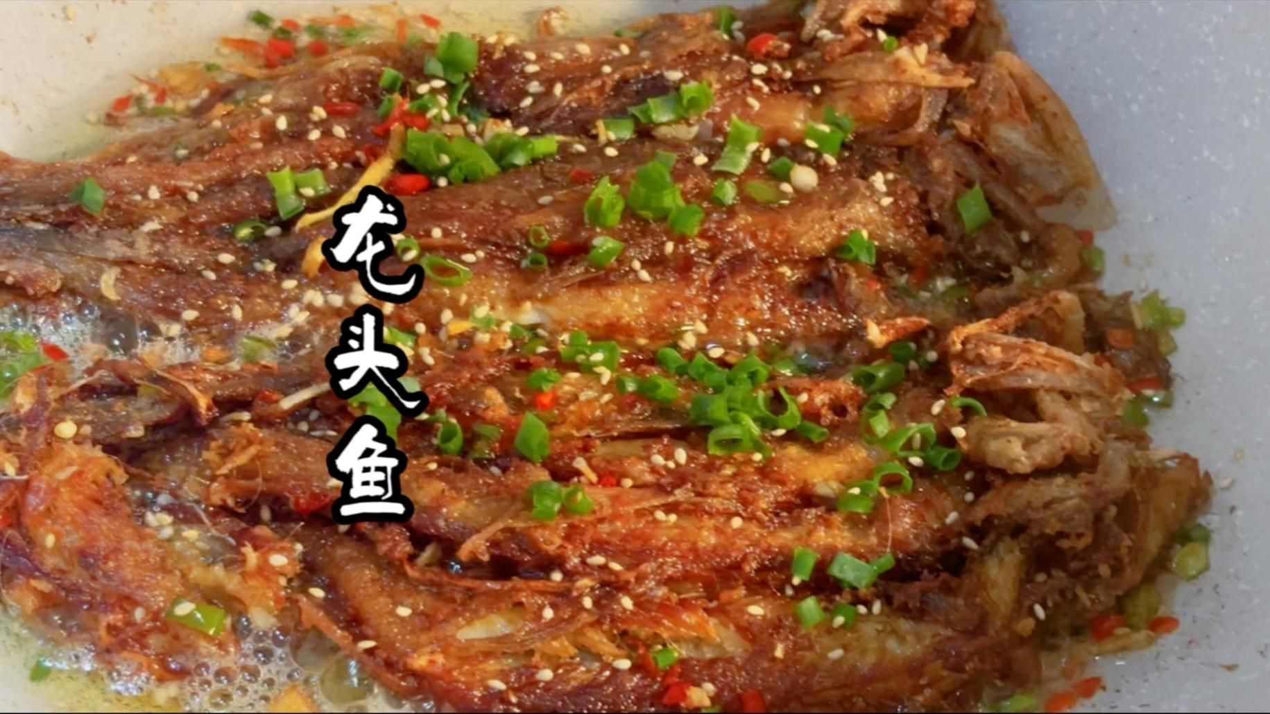 如何判斷龍魚是否煎熟？，如何判斷龍魚是否煎熟 如何判斷龍魚是否煎熟？，如何判斷龍魚是否煎熟 龍魚百科 第7張