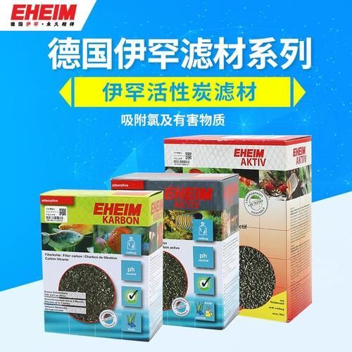 伊罕魚缸清潔劑有哪些類型 伊罕魚缸清潔劑有哪些類型 龍魚百科 第3張