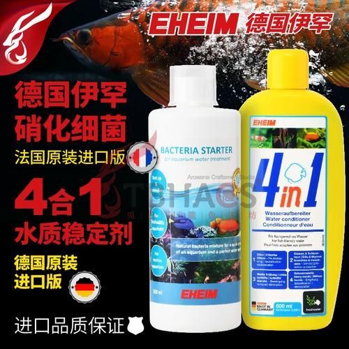 伊罕魚缸清潔劑有哪些類型 伊罕魚缸清潔劑有哪些類型 龍魚百科 第8張