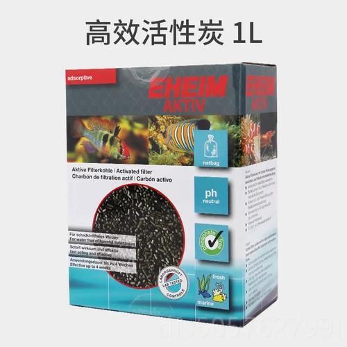 伊罕魚缸清潔劑有哪些類型 伊罕魚缸清潔劑有哪些類型 龍魚百科 第2張