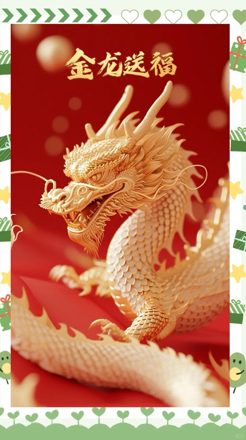 金龍和紅龍哪個(gè)更受歡迎，金龍和紅龍哪個(gè)更受歡迎金龍和紅龍哪個(gè)更受歡迎