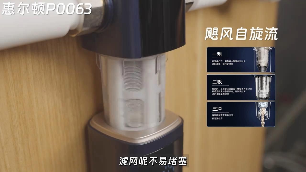 有哪些品牌過濾器值得推薦，《天才相師》品牌過濾器有哪些品牌過濾器值得推薦 有哪些品牌過濾器值得推薦，《天才相師》品牌過濾器有哪些品牌過濾器值得推薦 龍魚百科 第8張