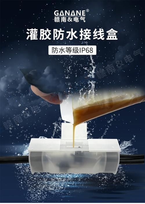 Red Sea、CADE、Waterbox哪個品牌最受歡迎？，redsea,cade,waterbox,哪個品牌最受歡迎 Red Sea、CADE、Waterbox哪個品牌最受歡迎？，redsea,cade,waterbox,哪個品牌最受歡迎 龍魚百科 第9張