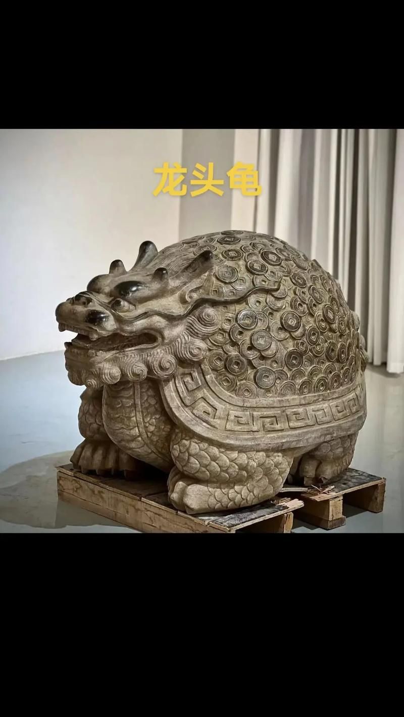 《風水龍生》的主要情節(jié)是什么，《風水龍生》中“龍生九子”在風水中的象征意義