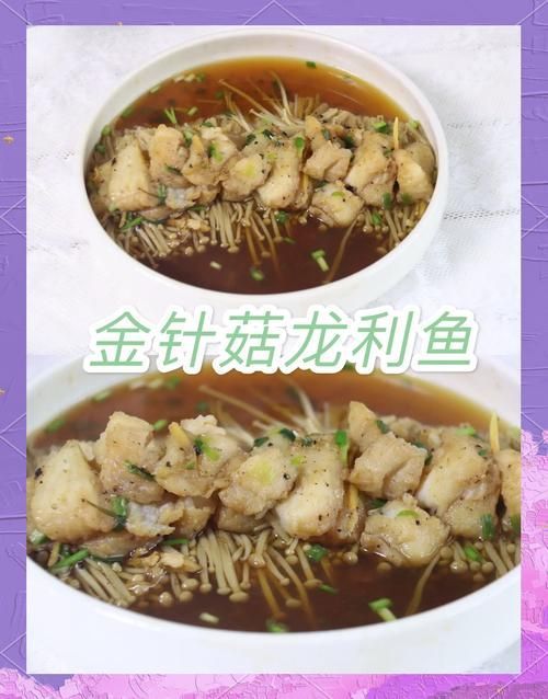 龍魚肉粒的常見烹飪方法有哪些？，龍魚肉粒烹飪方法 龍魚肉粒的常見烹飪方法有哪些？，龍魚肉粒烹飪方法 龍魚百科 第5張