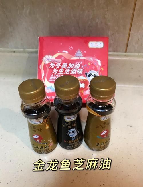 金龍魚色拉油適合哪些烹飪方式?,金龍魚色拉油是一種多功能的烹飪油,適合各種烹飪需求 龍魚百科 第12張 金龍魚色拉油適合哪些烹飪方式?,金龍魚色拉油是一種多功能的烹飪油,適合各種烹飪需求 金龍魚色拉油適合哪些烹飪方式?,金龍魚色拉油是一種多功能的烹飪油,適合各種烹飪需求 龍魚百科 第12張