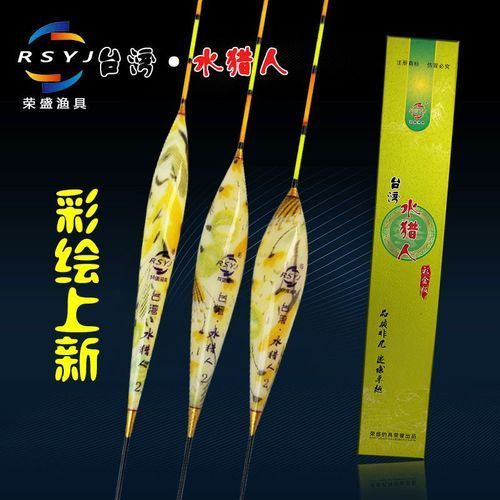 彩鰈、水獵人等品牌的價格范圍是多少？，彩鰈、水獵人、彩鰈、水獵人價格區間