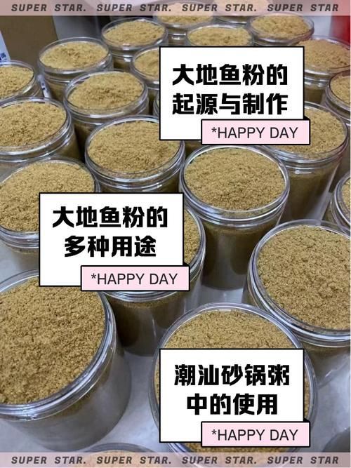 有哪些龍魚腸炎特效藥，關于龍魚腸炎的一些問題 有哪些龍魚腸炎特效藥，關于龍魚腸炎的一些問題 龍魚百科 第13張
