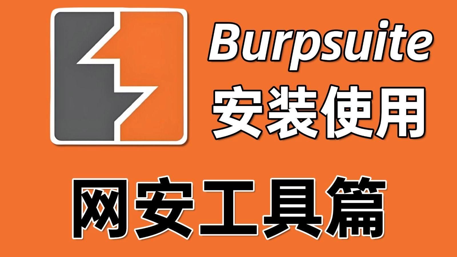 有哪些網站安全檢測工具推薦？，網站安全掃描工具推薦