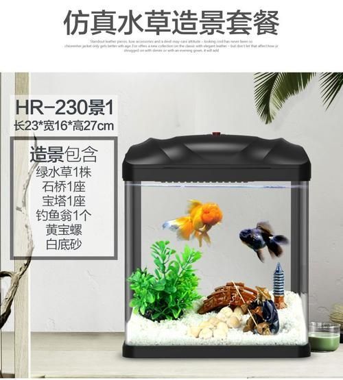 森森魚缸有哪些型號值得推薦?,值得推薦的森森魚缸型號:森森x-100 龍魚百科 第6張 森森魚缸有哪些型號值得推薦?,值得推薦的森森魚缸型號:森森x-100 森森魚缸有哪些型號值得推薦?,值得推薦的森森魚缸型號:森森x-100 龍魚百科 第6張