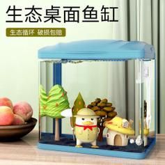 森森魚缸有哪些型號值得推薦?,值得推薦的森森魚缸型號:森森x-100 龍魚百科 第8張 森森魚缸有哪些型號值得推薦?,值得推薦的森森魚缸型號:森森x-100 森森魚缸有哪些型號值得推薦?,值得推薦的森森魚缸型號:森森x-100 龍魚百科 第8張