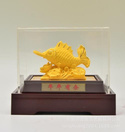 絨沙金金龍魚擺件的價格是多少?,絨沙金金龍魚擺件價格因品牌、材質和工藝的不同而有所差異 龍魚百科 第6張 絨沙金金龍魚擺件的價格是多少?,絨沙金金龍魚擺件價格因品牌、材質和工藝的不同而有所差異 絨沙金金龍魚擺件的價格是多少?,絨沙金金龍魚擺件價格因品牌、材質和工藝的不同而有所差異 龍魚百科 第6張