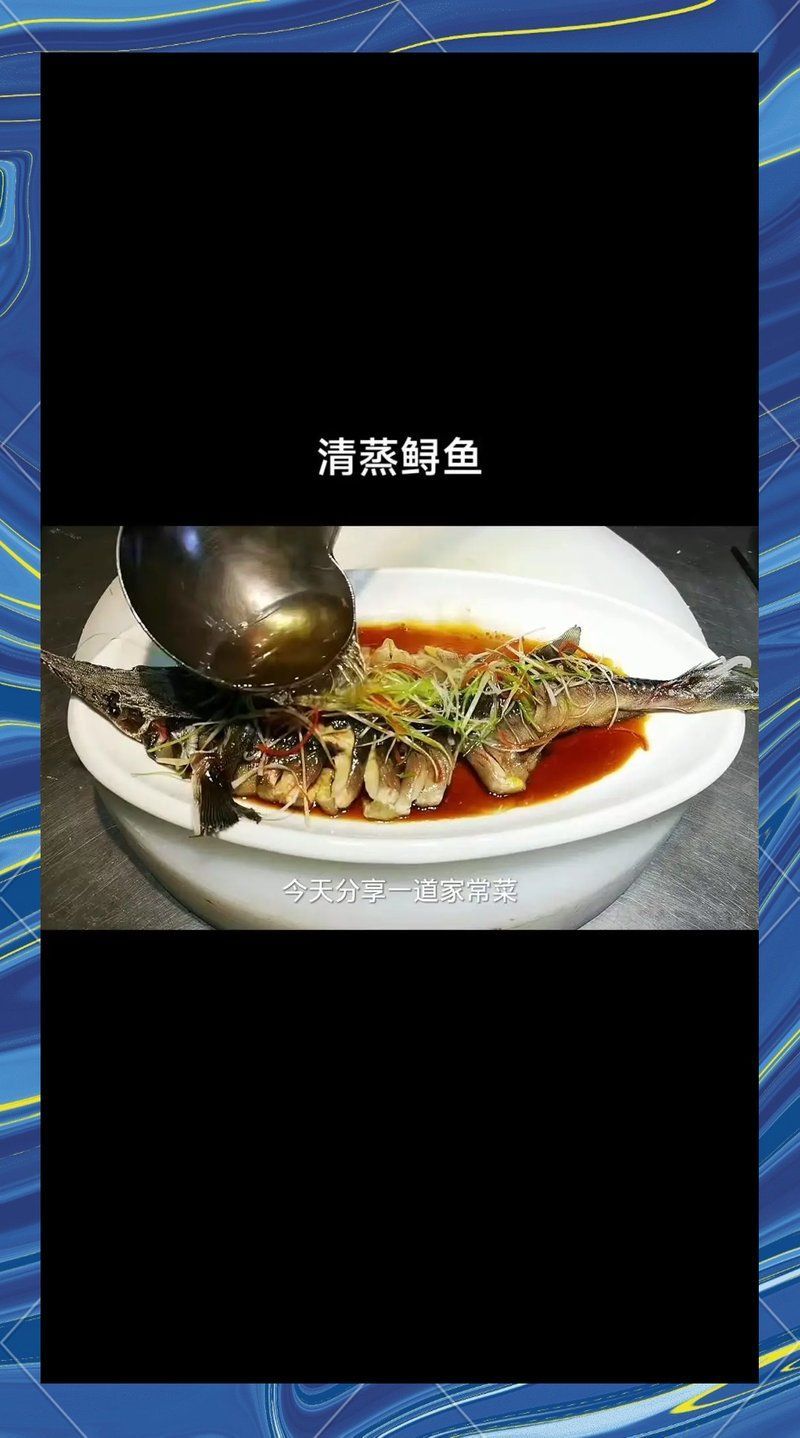 如何烹飪龍魚以保留其營養？，如何烹飪龍魚以保留其營養