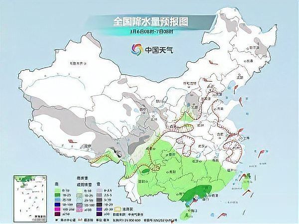 廣東釣觀魚最佳天氣，廣東釣觀魚最佳天氣詳解