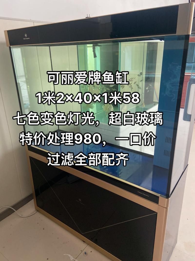 可麗愛(ài)和彩鰈哪個(gè)品牌更好？，可麗愛(ài)和彩鰈哪個(gè)品牌更適合個(gè)性化妝品牌