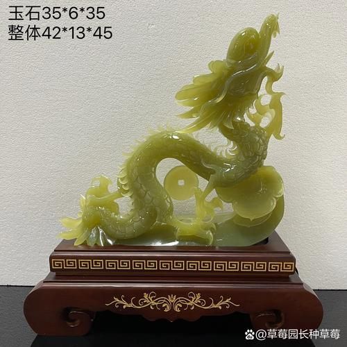 龍擺件有哪些材質(zhì)選擇，龍擺件是中國傳統(tǒng)文化中的傳統(tǒng)文化中的經(jīng)典裝飾品 龍擺件有哪些材質(zhì)選擇，龍擺件是中國傳統(tǒng)文化中的傳統(tǒng)文化中的經(jīng)典裝飾品 龍魚百科 第10張