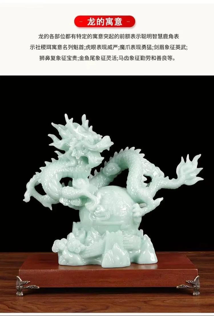 龍擺件有哪些材質(zhì)選擇，龍擺件是中國傳統(tǒng)文化中的傳統(tǒng)文化中的經(jīng)典裝飾品 龍擺件有哪些材質(zhì)選擇，龍擺件是中國傳統(tǒng)文化中的傳統(tǒng)文化中的經(jīng)典裝飾品 龍魚百科 第8張