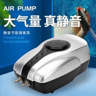 龍魚下土霉素期間需要開氣泵嗎？，龍魚下土霉素期間是否需要開氣泵？