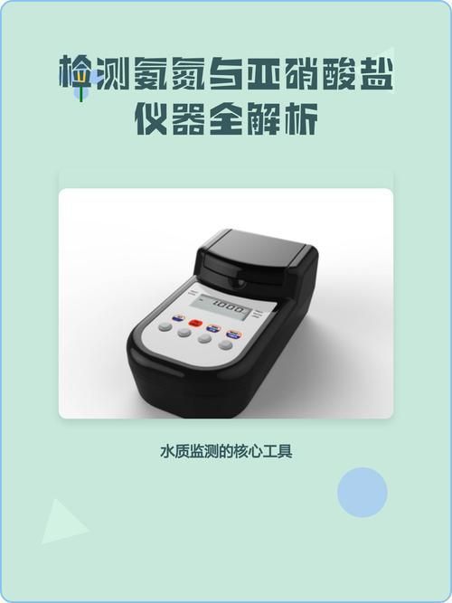 如何改善龍魚的飼養管理？，改善龍魚飼養管理 如何改善龍魚的飼養管理？，改善龍魚飼養管理 龍魚百科 第2張