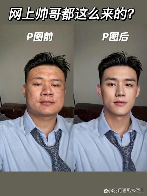 能否提供更詳細(xì)的對(duì)比圖 能否提供更詳細(xì)的對(duì)比圖 龍魚(yú)百科 第3張