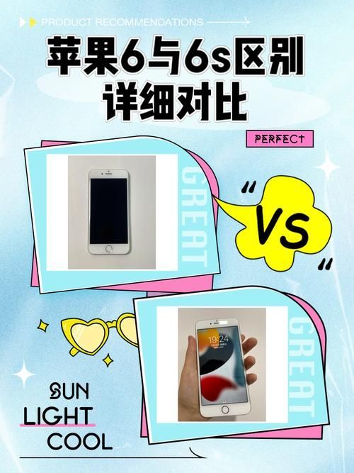 能否提供更詳細(xì)的對(duì)比圖 能否提供更詳細(xì)的對(duì)比圖 龍魚(yú)百科 第17張