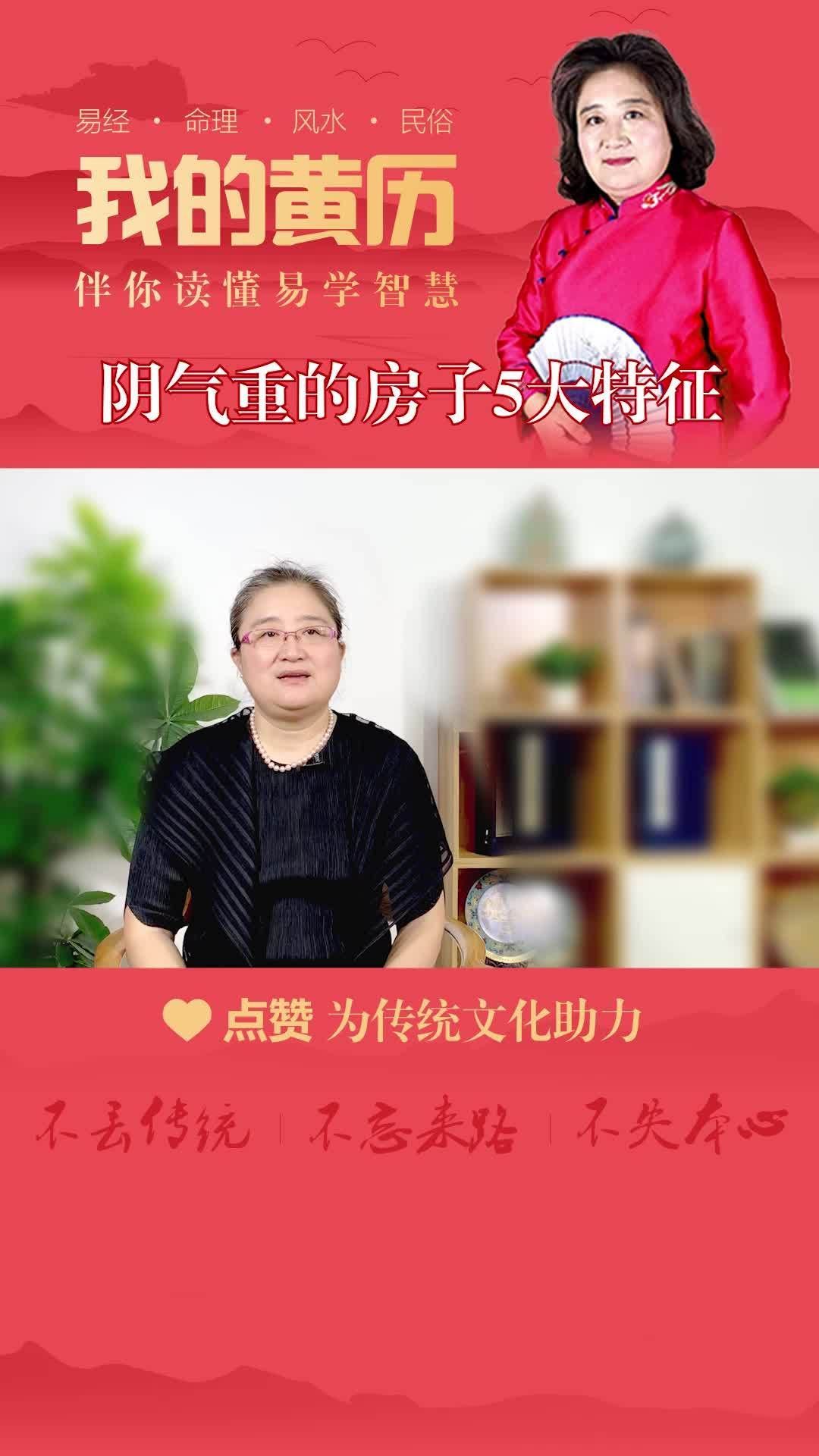 如何判斷一個房間是否陰氣重，如何判斷一個房間是否“陰氣重”