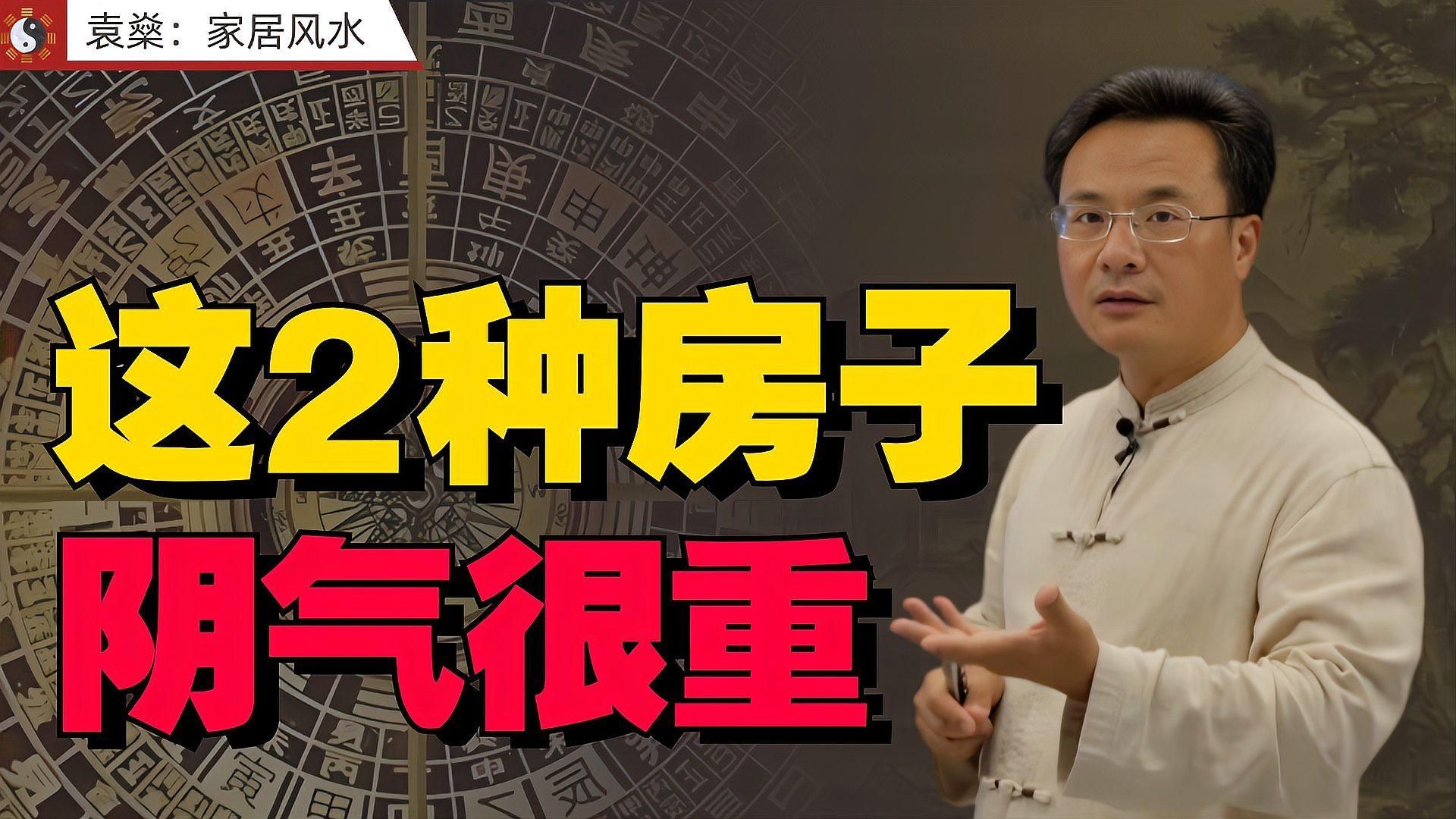 如何判斷一個房間是否陰氣重，如何判斷一個房間是否“陰氣重”